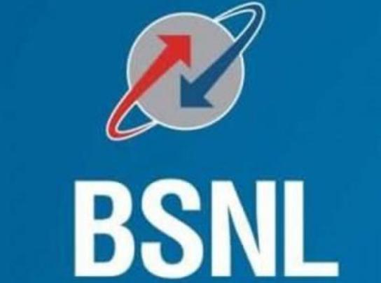 BSNL将其免费5GB数据家庭宽带计划延长至5月19日