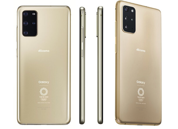 三星Galaxy  S20 + 5G的非常特别版正式取消