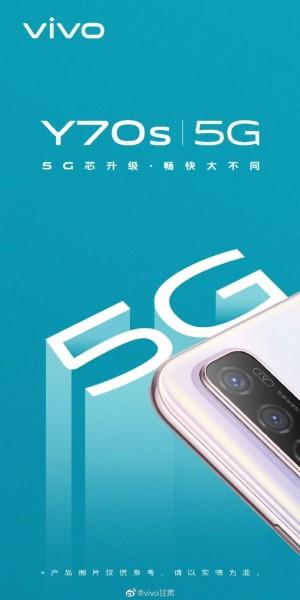 支持5G的vivo  Y70s即将面世，官方海报和实时图像曝光