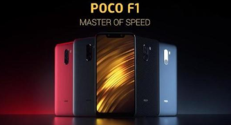 Poco  F2可能于5月12日发布