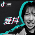 Tik Tok直播壁纸很实用？应该怎么设置？