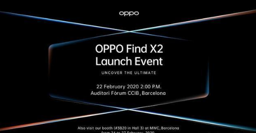 OPPO  Find  X2出现在新的渲染器中以炫耀设计  