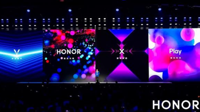 传闻Honor  30系列将于2020年4月推出 MagicPad平板电脑也来了
