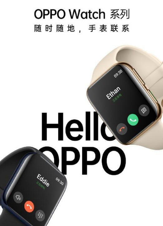 OPPO  Watch曲面屏幕自称是游戏规则的改变者