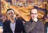 李湘的Li已经完成了5.3亿美元的C系列融资