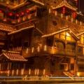 重庆景点