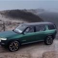 Rivian确认将为电动皮卡和SUV车型提供电致变色玻璃车顶