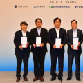 现代汽车、蔚山市、汉水源联合开发太阳能发电业务协议