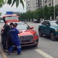 奥迪Q2L将于8月31日开幕的成都车展首发