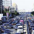 中国有66个城市的汽车超过100万辆