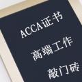 什么是脱产