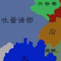 五代十国是什么时候
