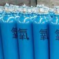 氧气的用途
