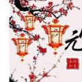 元月是几月