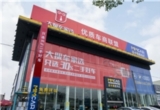 转眼间 它已经进入炎热的夏季 这段时间没有什么特别的 没有人愿意在烈日下出门