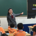 大兴区小学数学新教师进校开展小组实践活动培训班