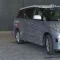 自动驾驶出租车“跨步”日本首次海试
