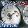 加速测试听到本田Integra R尖叫到9,000 RPM