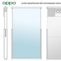 OPPO可伸缩手机的边框侧边由一个U型的轮廓组成
