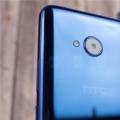 搭载安卓One的中档HTC U11 Life获得欧洲官方Pie更新评分