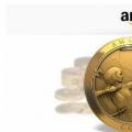 亚马逊提供亚马逊硬币高达25%的折扣