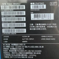 华硕ZenFone 7零售包装盒近日在网上曝光