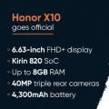 荣耀X10和麒麟820 SoC 40MP三摄一起发布:价格规格