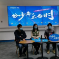 教育新闻：大连理工大学2020届毕业生招聘会为毕业生提供了4万余个职位