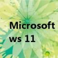 Microsoft 发布KB5007262 以修复Windows 11