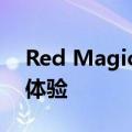 Red Magic 6S Pro 评测：无与伦比的游戏体验