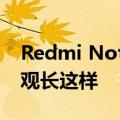 Redmi Note 11T系列与铁臂阿童木联名 外观长这样