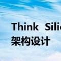 Think  Silicon展示RISC-V  3D低功耗GPU架构设计