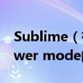 Sublime（有没有类似atom 的activate power mode的插件）