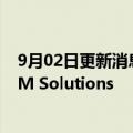9月02日更新消息 尼康据悉考虑收购德国金属3D打印商SLM Solutions