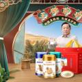 王牌驼全脂纯驼乳粉，100%纯驼乳，原生高钙好吸收