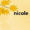 nicole austin（Nicole 希腊语）