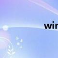 win10如何完全卸载360