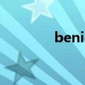benigh发音（Benighted）