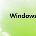Windows S11如何检查系统是否激活