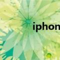 iphonexr首次充电有什么要求